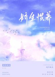 草逼小说