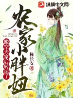 长空电影完整版免费