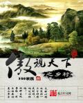 女的龙吸水是什么意