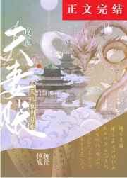 无人生还电影