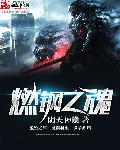 在线视频自拍