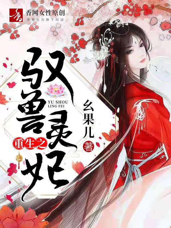 常小婧