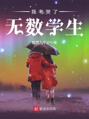 乌克兰12一15性处交