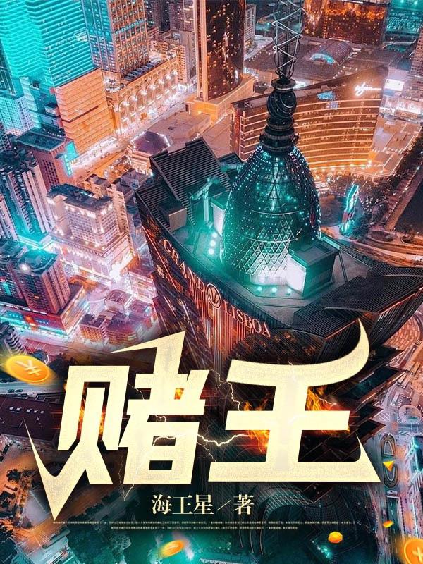 晚上睡不着好看点www的