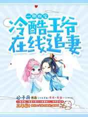 五月情婷婷
