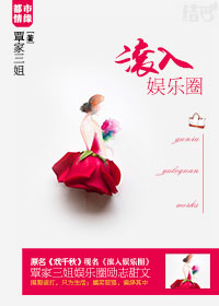 免费观看在线永久免费xx视频