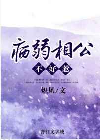 日韩黄页在线观看