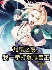 2024年手机伦理