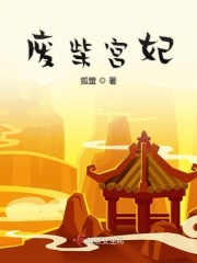 奇奥网 手机在线观看