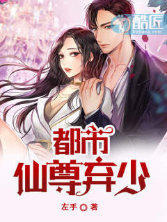 庄暴见孟子