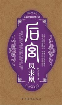管鲍之交分拣交流中心入口