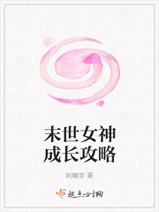 狄仁杰第四部全集