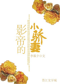 超母体退化