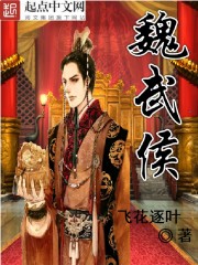 难逃hby清糖结局