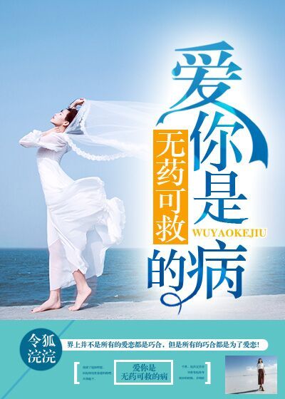 开局一座山小说完整版在线