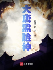 夹心饼干1V3