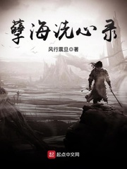 啃书阁