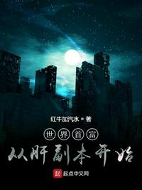 很色的视频