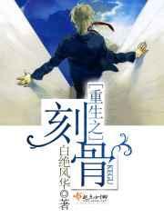 催眠班长危险期怀孕