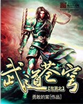 韩影库19禁手机在线观看