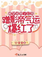 绝爱大结局