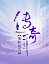 异形终结2