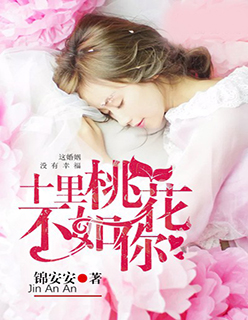 妈妈的朋友3完整视频带翻译