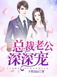 明星淫梦视频免费看