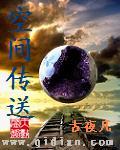 重生内家拳武神