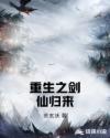 双镯