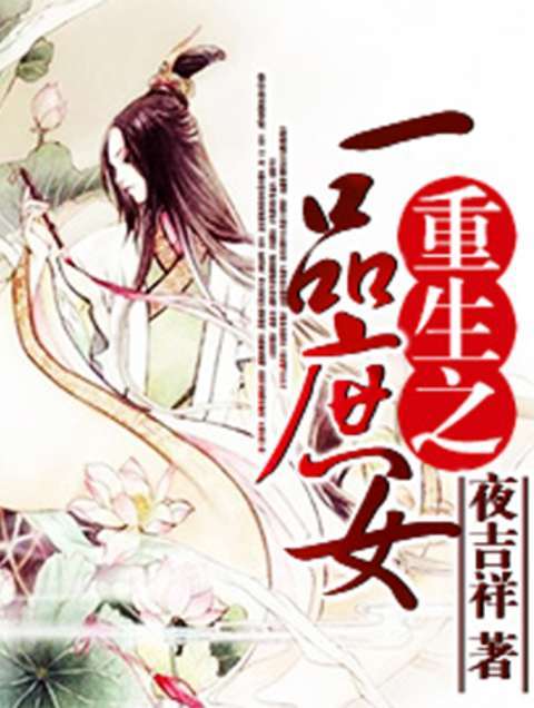 屋受论坛相似