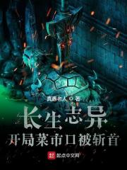老爸快跑