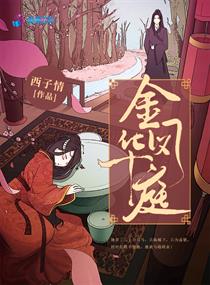 四虎东方亚洲影库