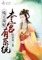 五星级性技