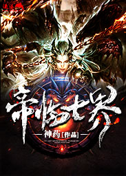 消失的眼角膜电影完整版