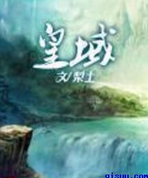 东京一热本色道久久爱