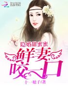 羞羞的影院