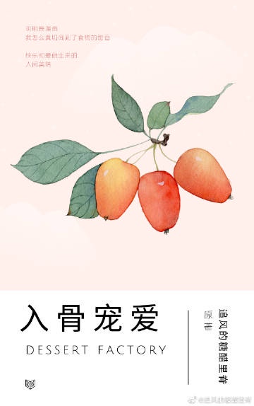 婷婷一区