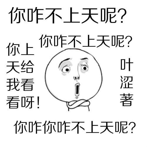 xiao777论坛进入