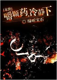 人的价值国语