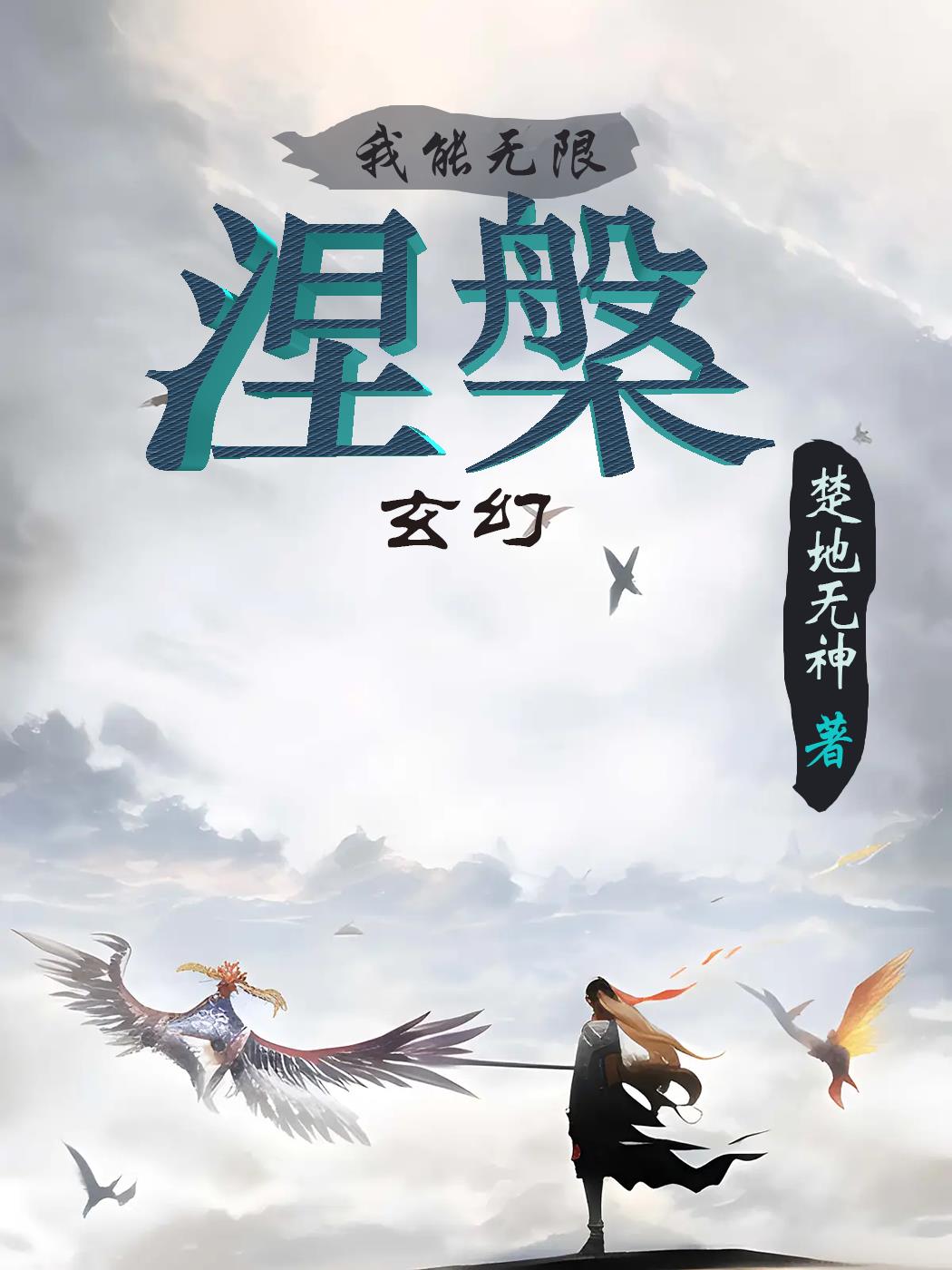 美国xx