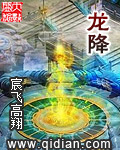 91蛋叔