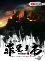 美女床戏