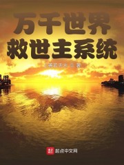 8xbm华人永久免费
