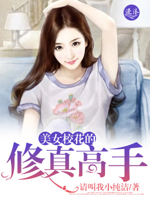 鸭王在线高清完整播放
