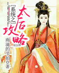 幸福岛