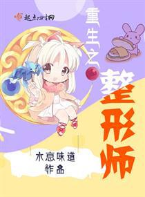 美景之屋2在线观看完整版在线播放