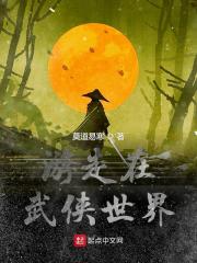 重生之学霸女配