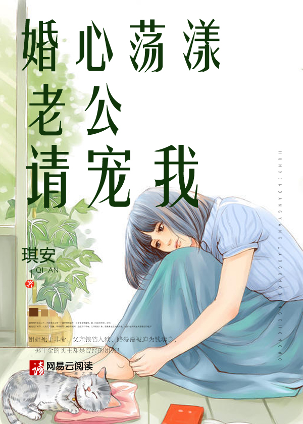 真封神123