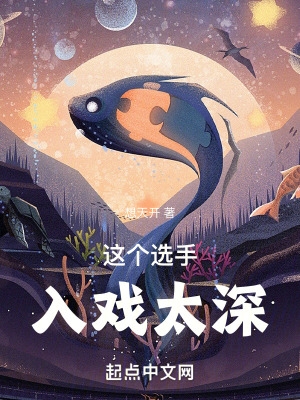 再去温泉吧